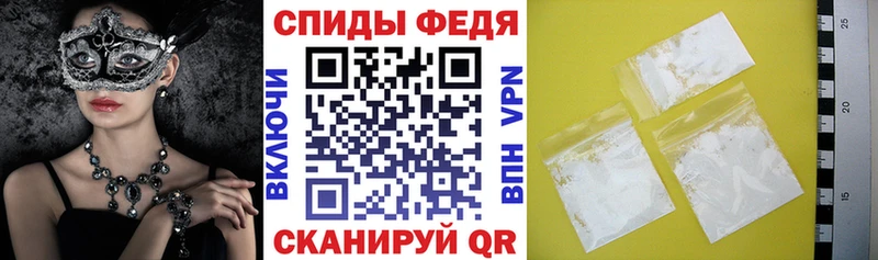 Amphetamine VHQ  Таруса 