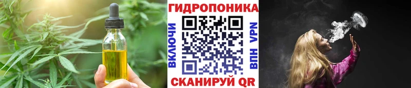 Печенье с ТГК марихуана  сайты даркнета состав  Таруса 