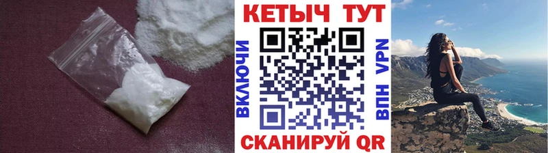 Кетамин VHQ  OMG tor  Таруса  как найти закладки 