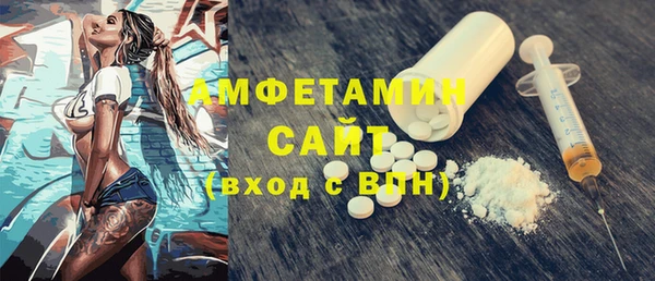 стаф Арсеньев