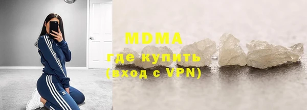 метадон Алексин