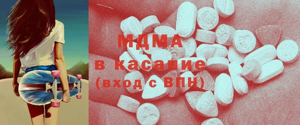 альфа пвп VHQ Алексеевка