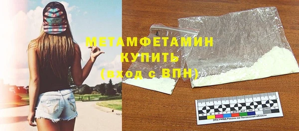 кокаин VHQ Аркадак