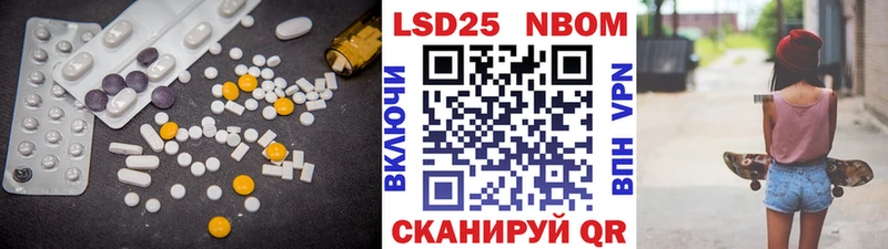 Лсд 25 экстази ecstasy  mega маркетплейс  Таруса 
