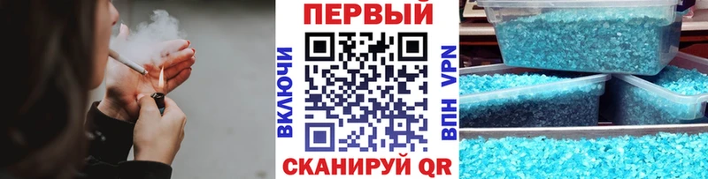 дарнет шоп  Таруса  Метамфетамин витя 