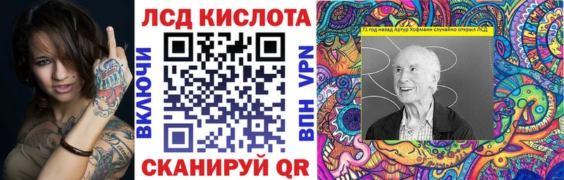 Марки N-bome 1,8мг  Таруса 