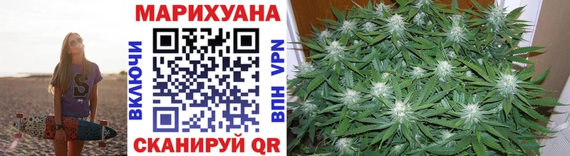 Конопля OG Kush Таруса